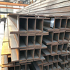 Carbon Steel I beam