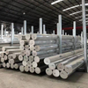 Aluminum Bar