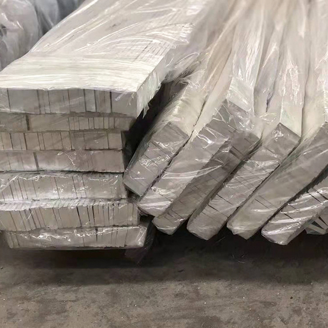 Aluminum Bar