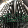 Stainless Steel Bar